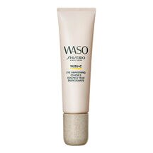 WASO Koshirice Calming Spot Treatment